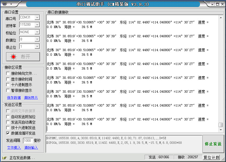 QQæªå¾20150508161840.jpg