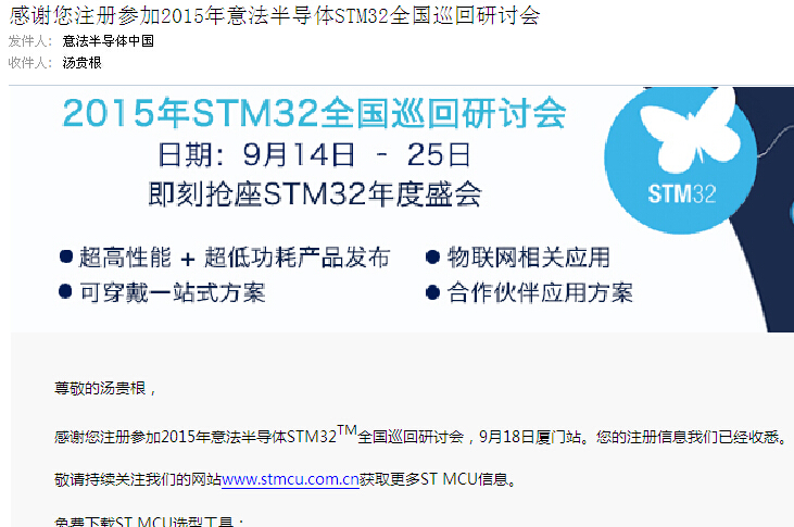 QQæªå¾20150727111207.jpg