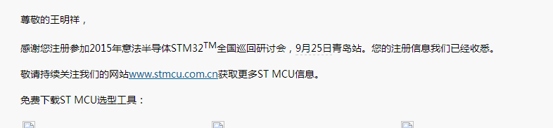æè·.PNG