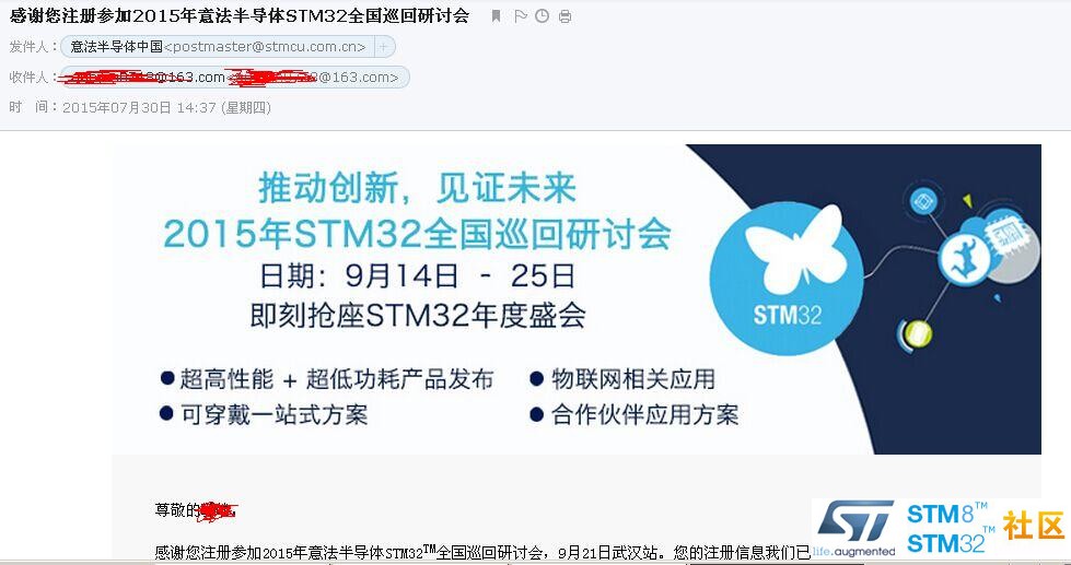 QQå¾ç20150730144404.jpg