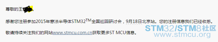 æè·.PNG