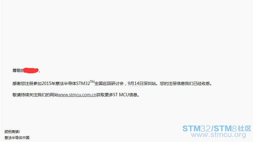 QQå¾ç20150731163307.png