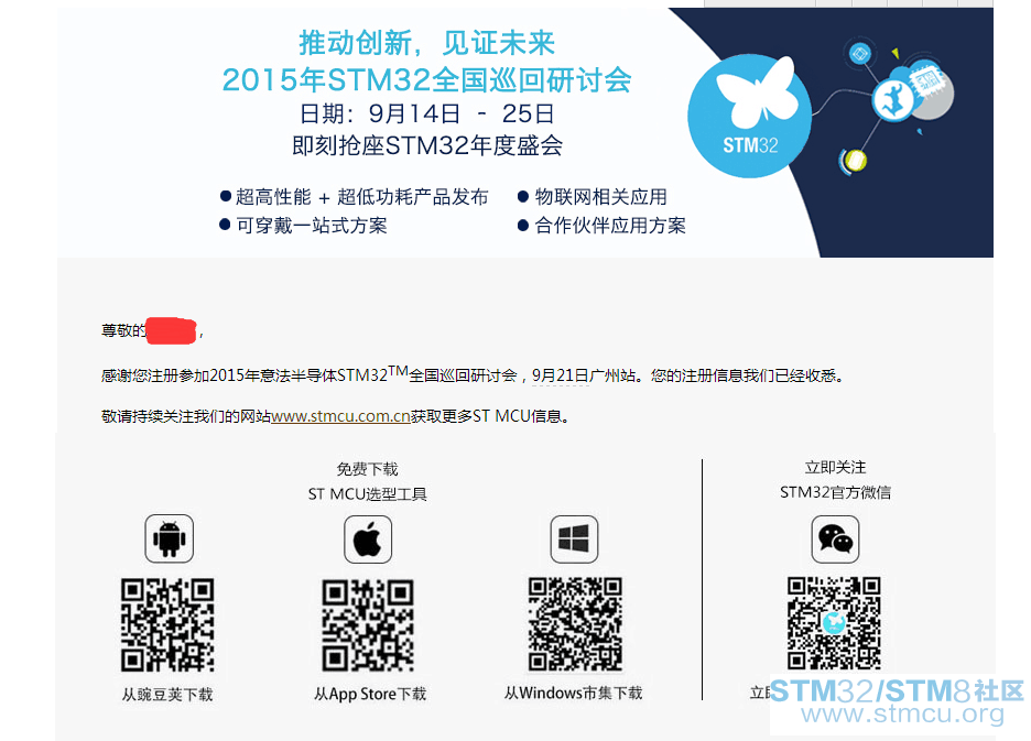 QQå¾ç20150731171006.png