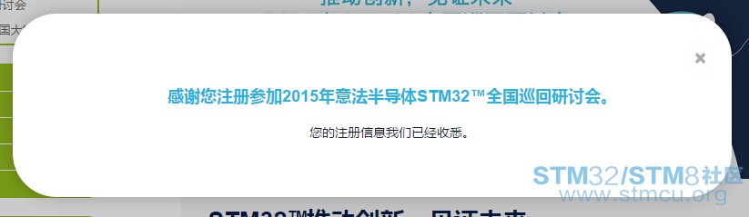 QQæªå¾20150804140838.jpg