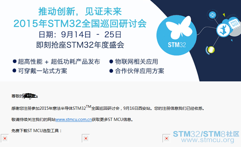 QQæªå¾20150804202250.png