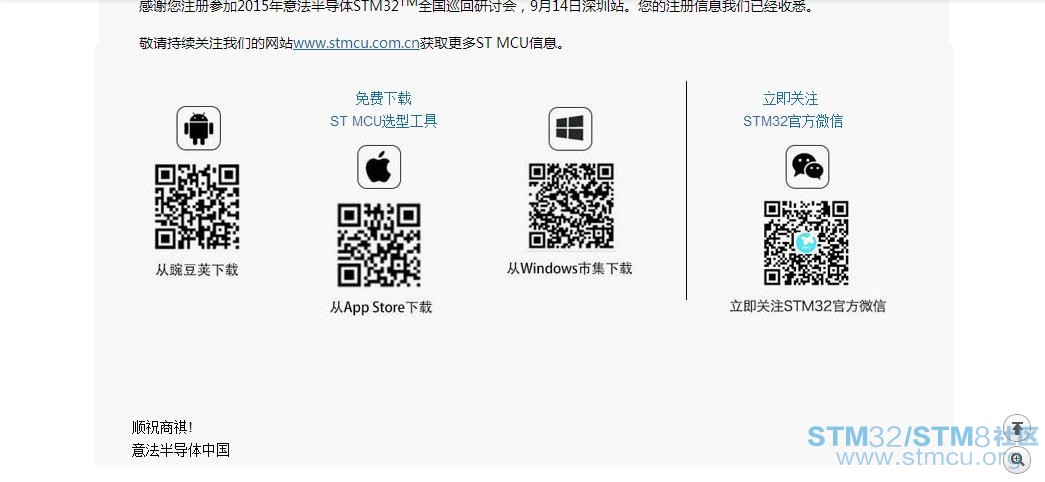 360æªå¾20150804212625848.jpg