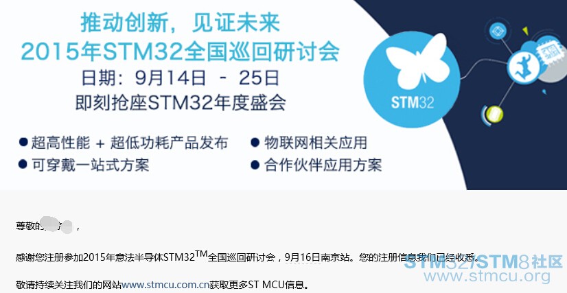 QQæªå¾20150805052621.jpg