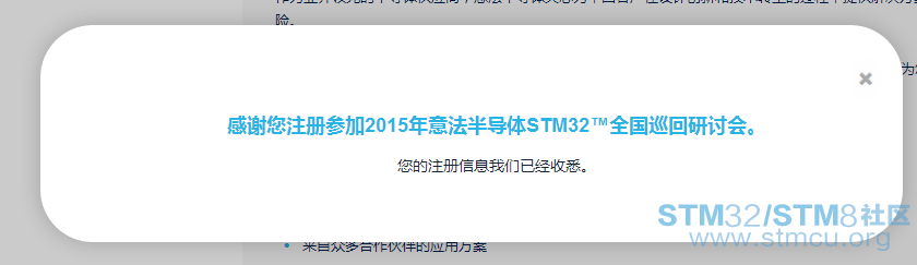 QQæªå¾20150804143326.png
