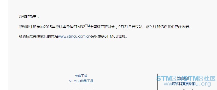QQæªå¾20150805100226.jpg