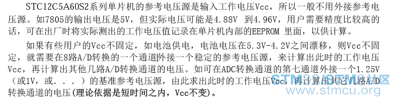 QQæªå¾20150805104437.png