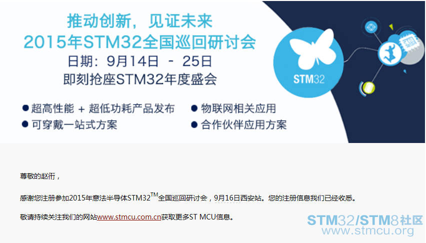 QQæªå¾20150805110918.png
