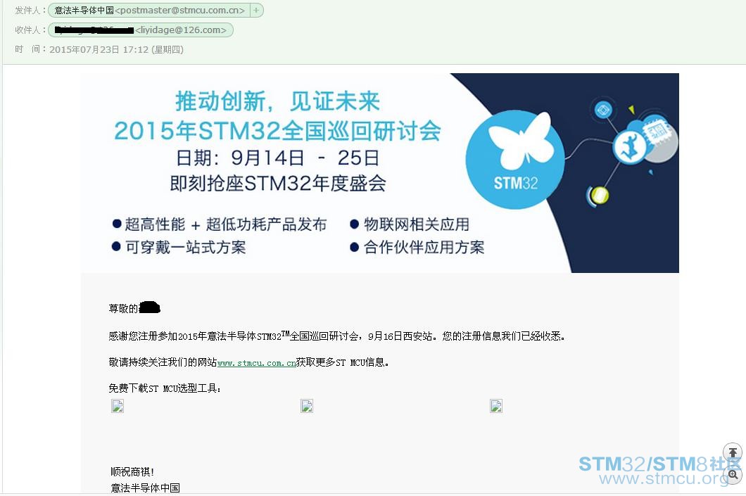æªå½å.JPG