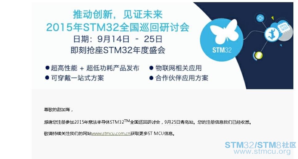 ç è®¨ä¼æªå¾