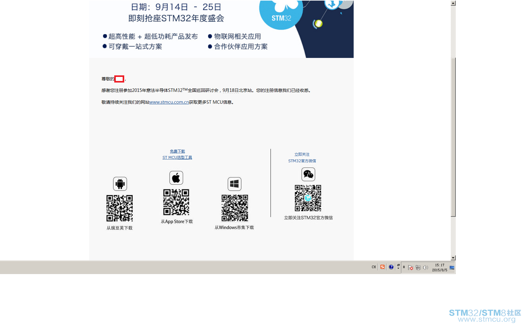 æ æ é¢.png