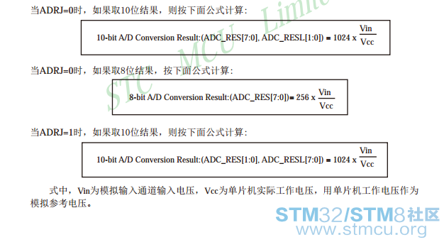 QQæªå¾20150805182321.png