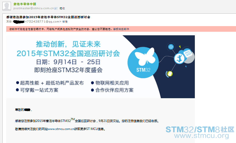 QQå¾ç20150806091716.png