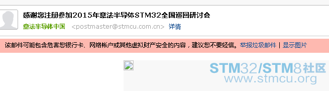 QQæªå¾20150806171905.png