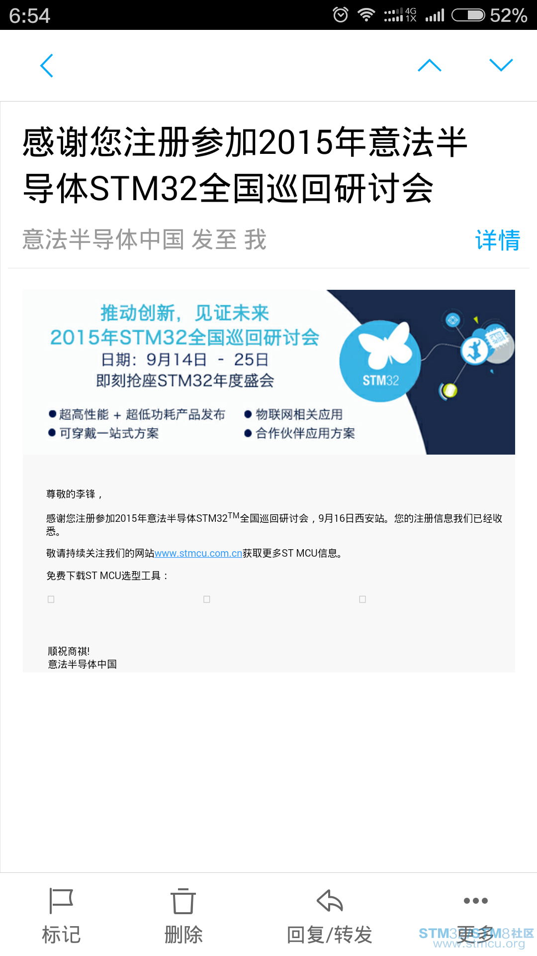 Screenshot_2015-08-07-06-54-07.png