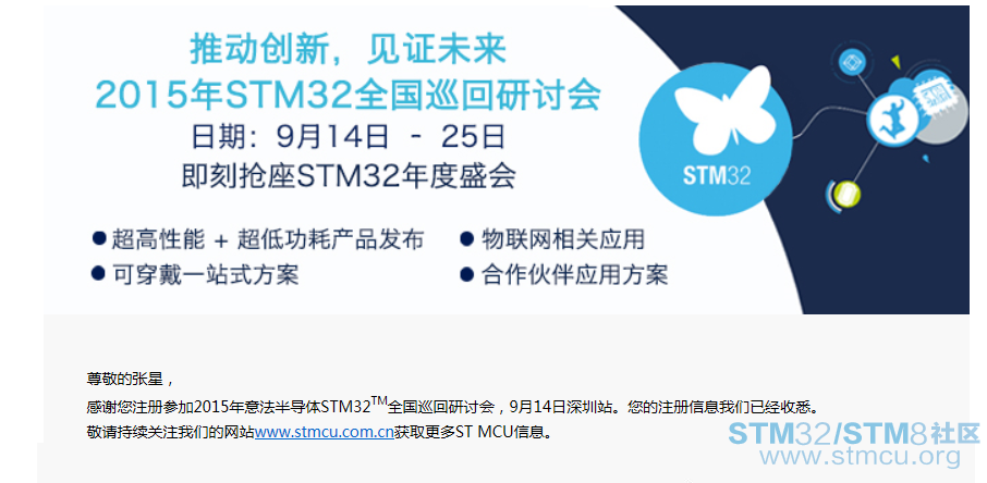 QQæªå¾20150807090559.png
