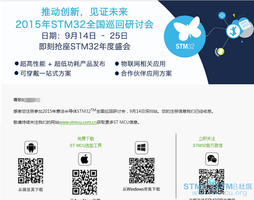 QQå¾ç20150808204109.png