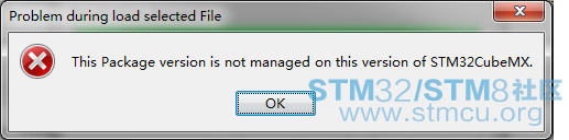 STM32F1å®è£éè¯¯ä¿¡æ¯.png