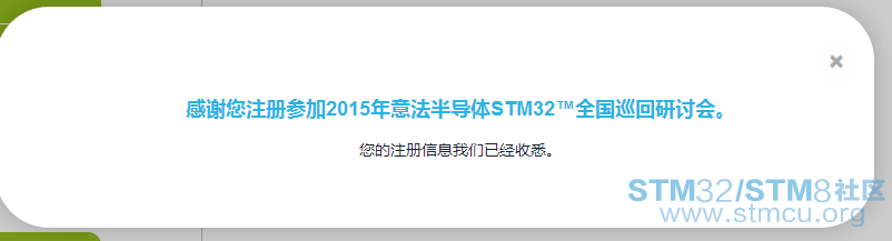 QQæªå¾20150813153837.png