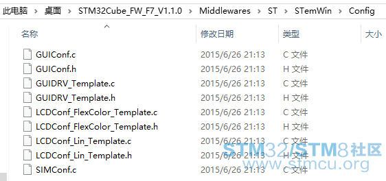 QQæªå¾20150815093106.png