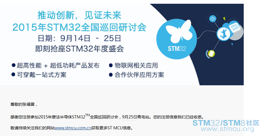 QQæªå¾20150815160351.png