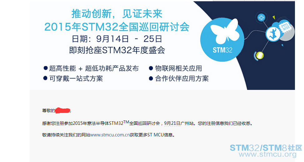 QQæªå¾20150818001717.png