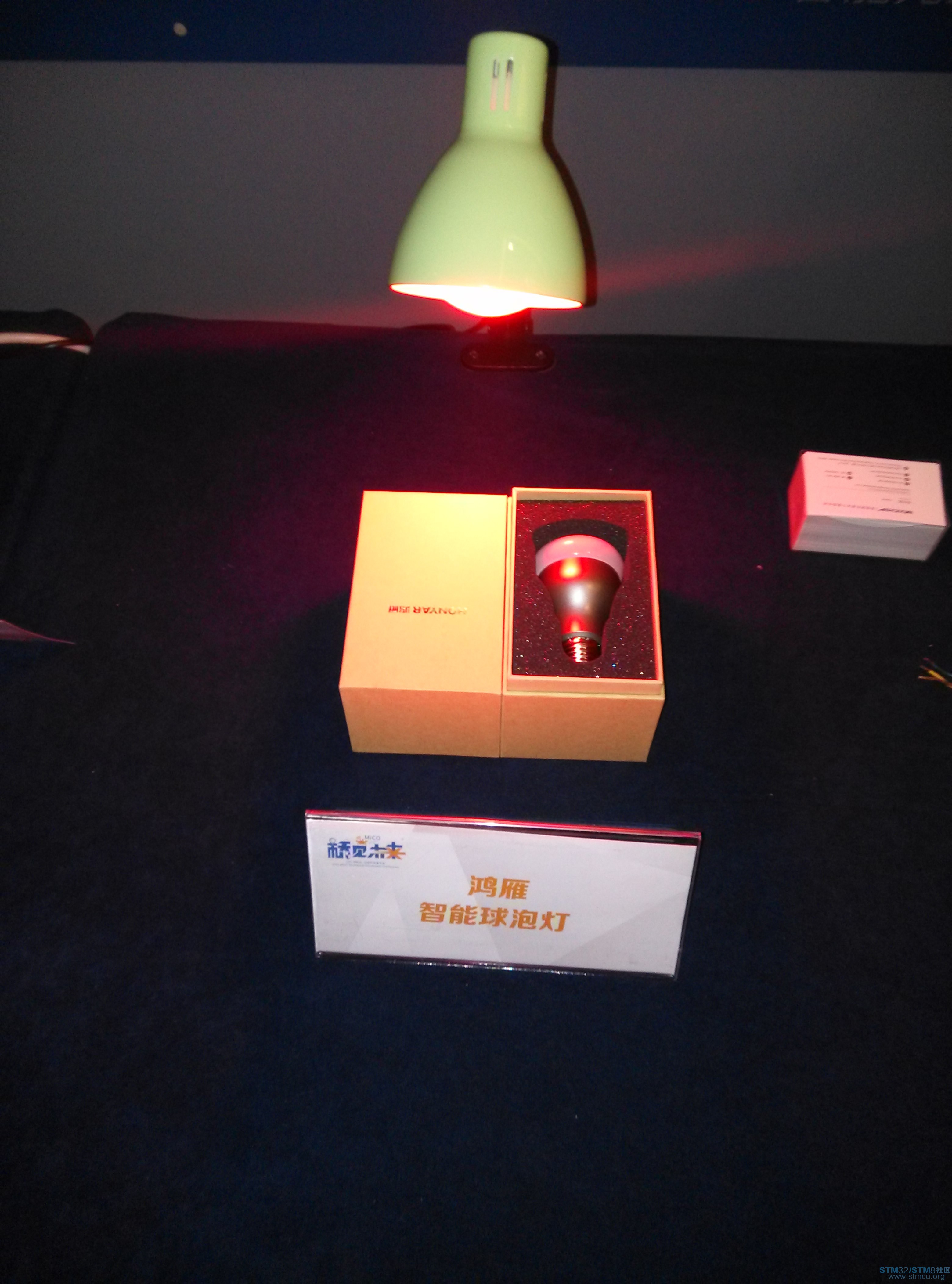 IMG20150820085435.jpg