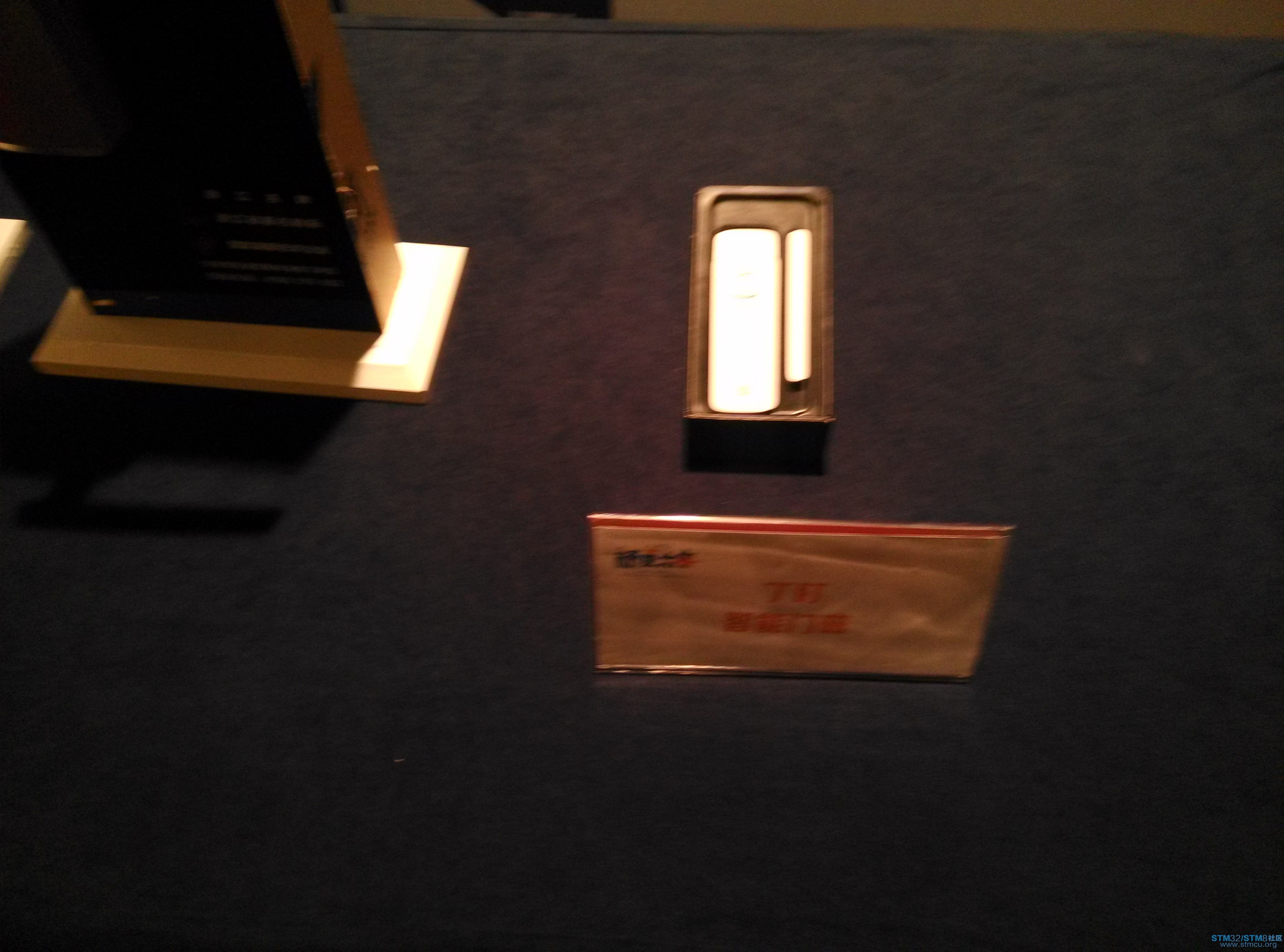 IMG20150820085527.jpg