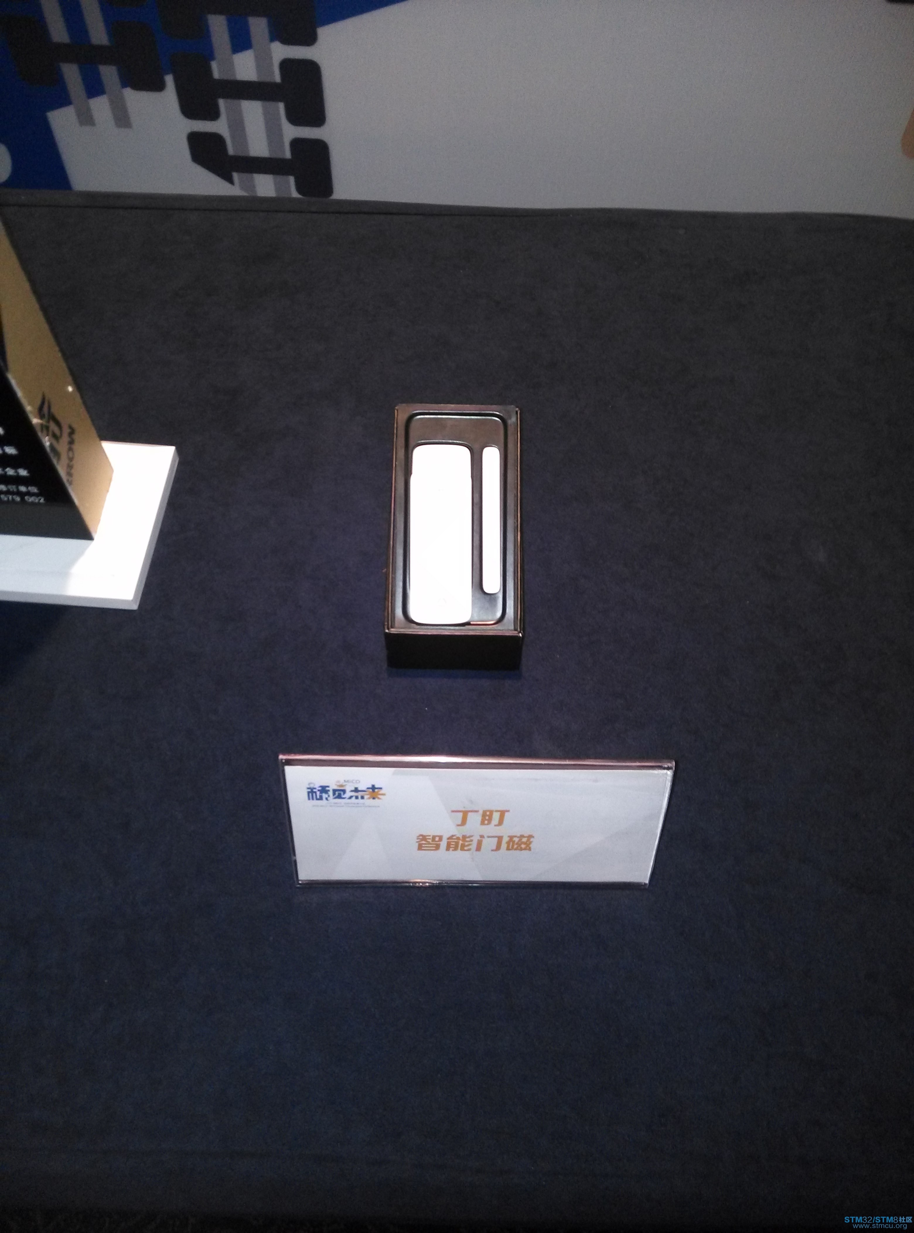 IMG20150820085557.jpg