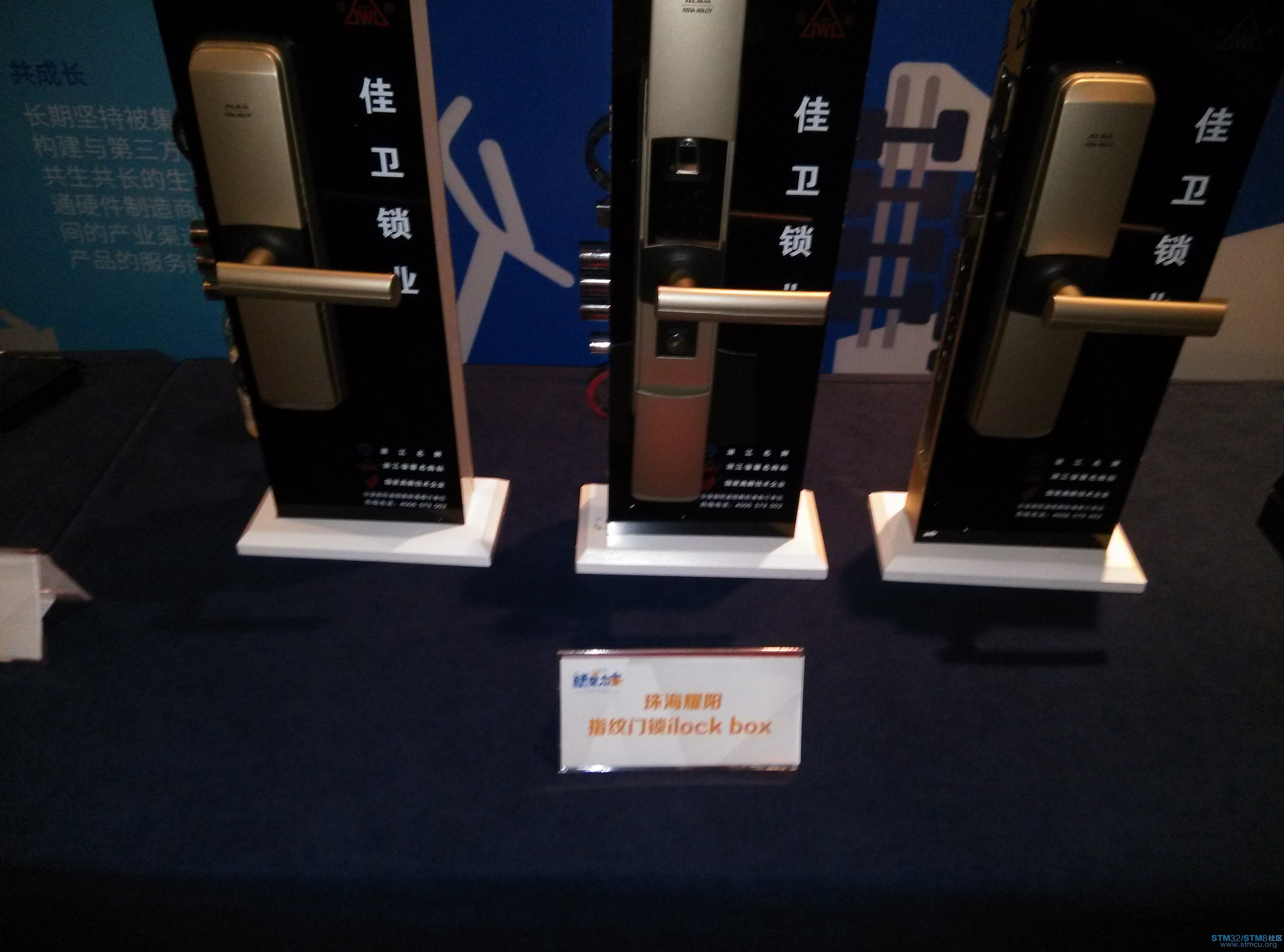 IMG20150820085616.jpg