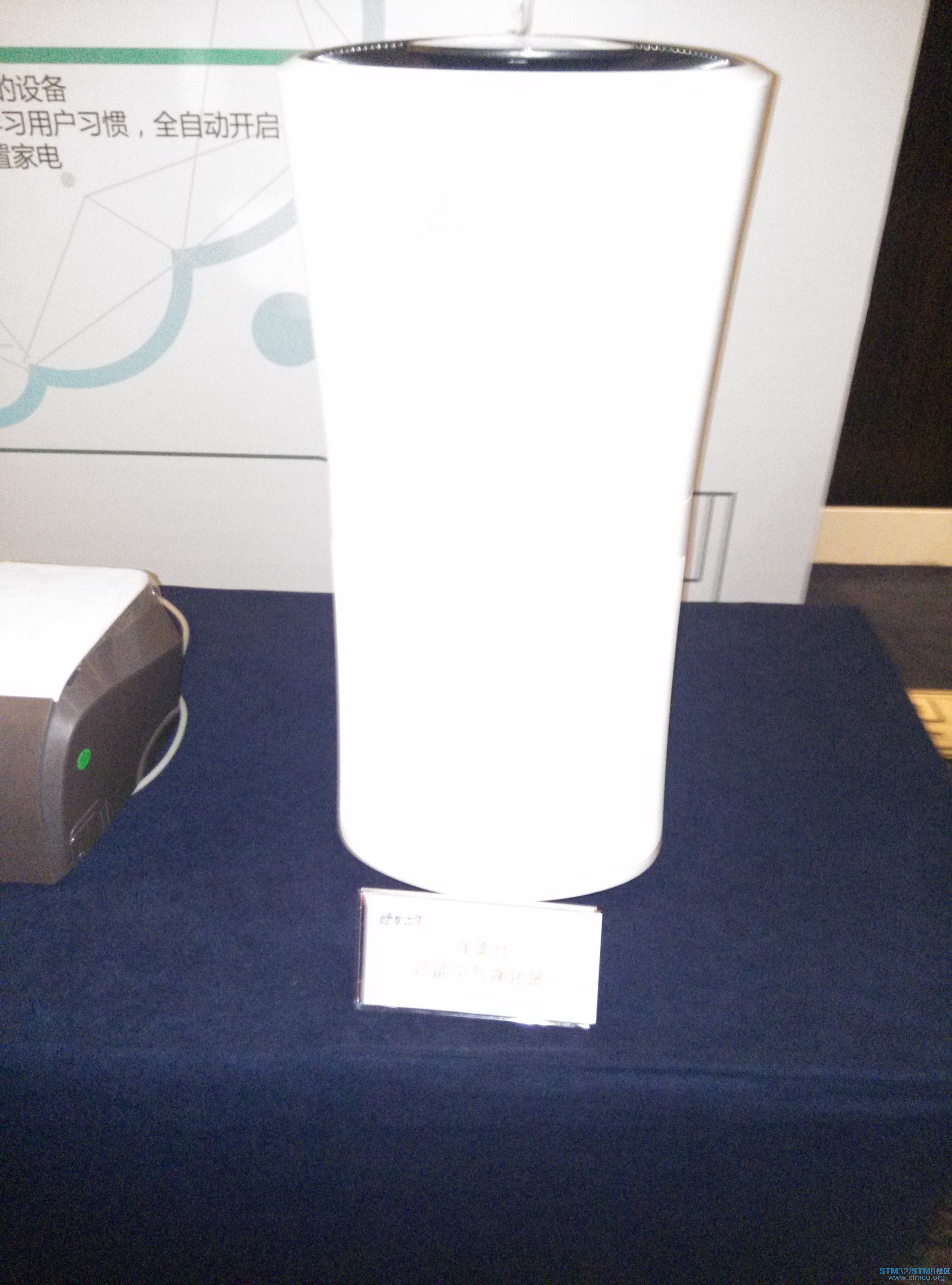 IMG20150820085713.jpg