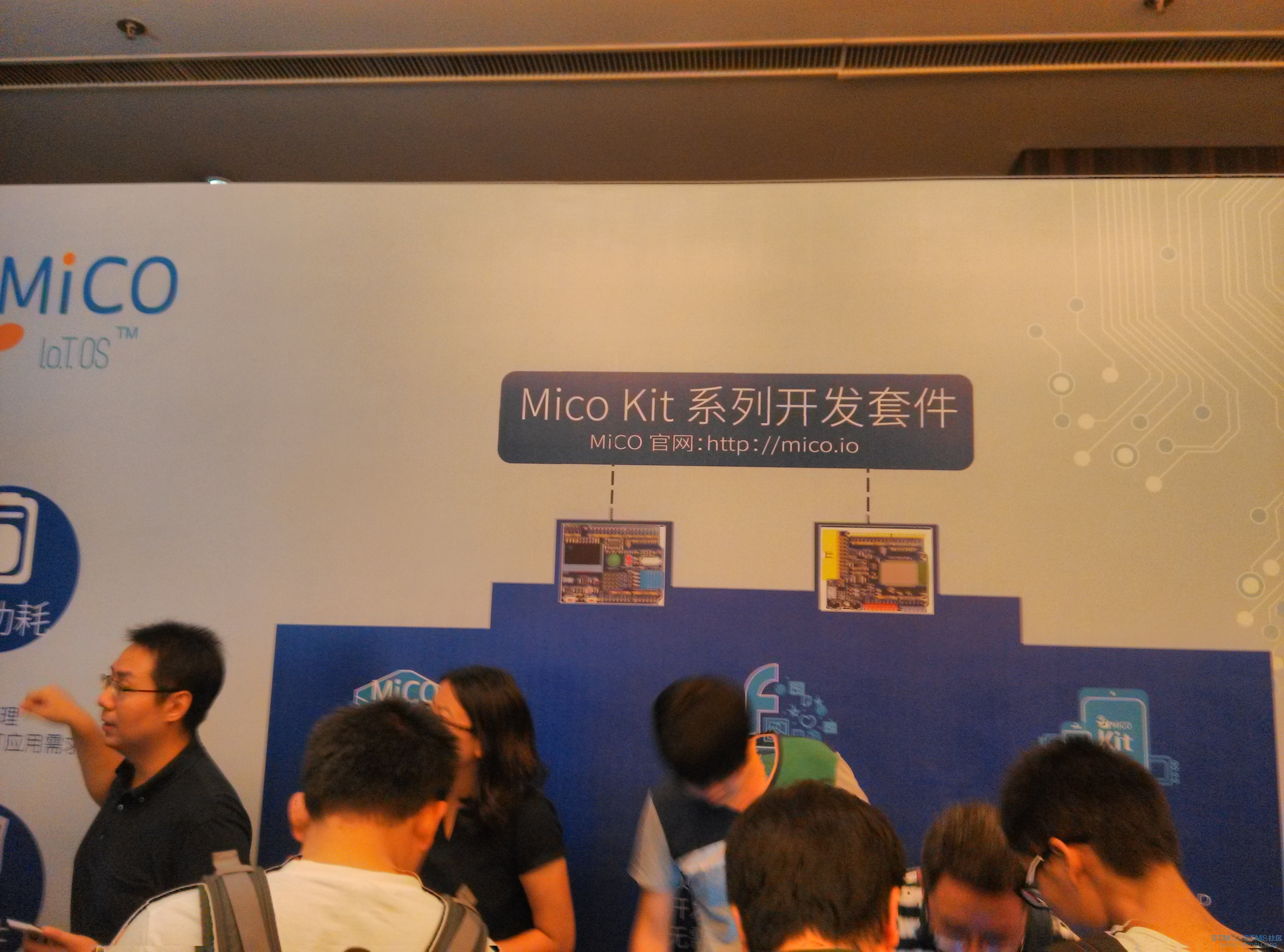 IMG20150820090102.jpg
