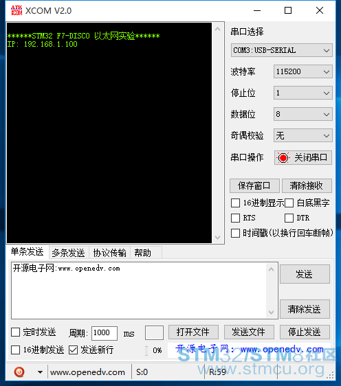 QQæªå¾20150830112813.png