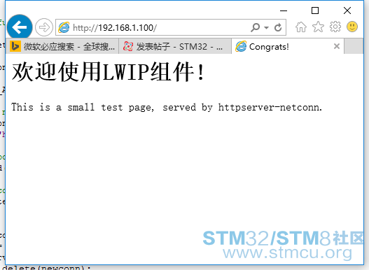 QQæªå¾20150830113608.png
