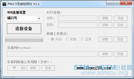 QQæªå¾20150908114459.jpg
