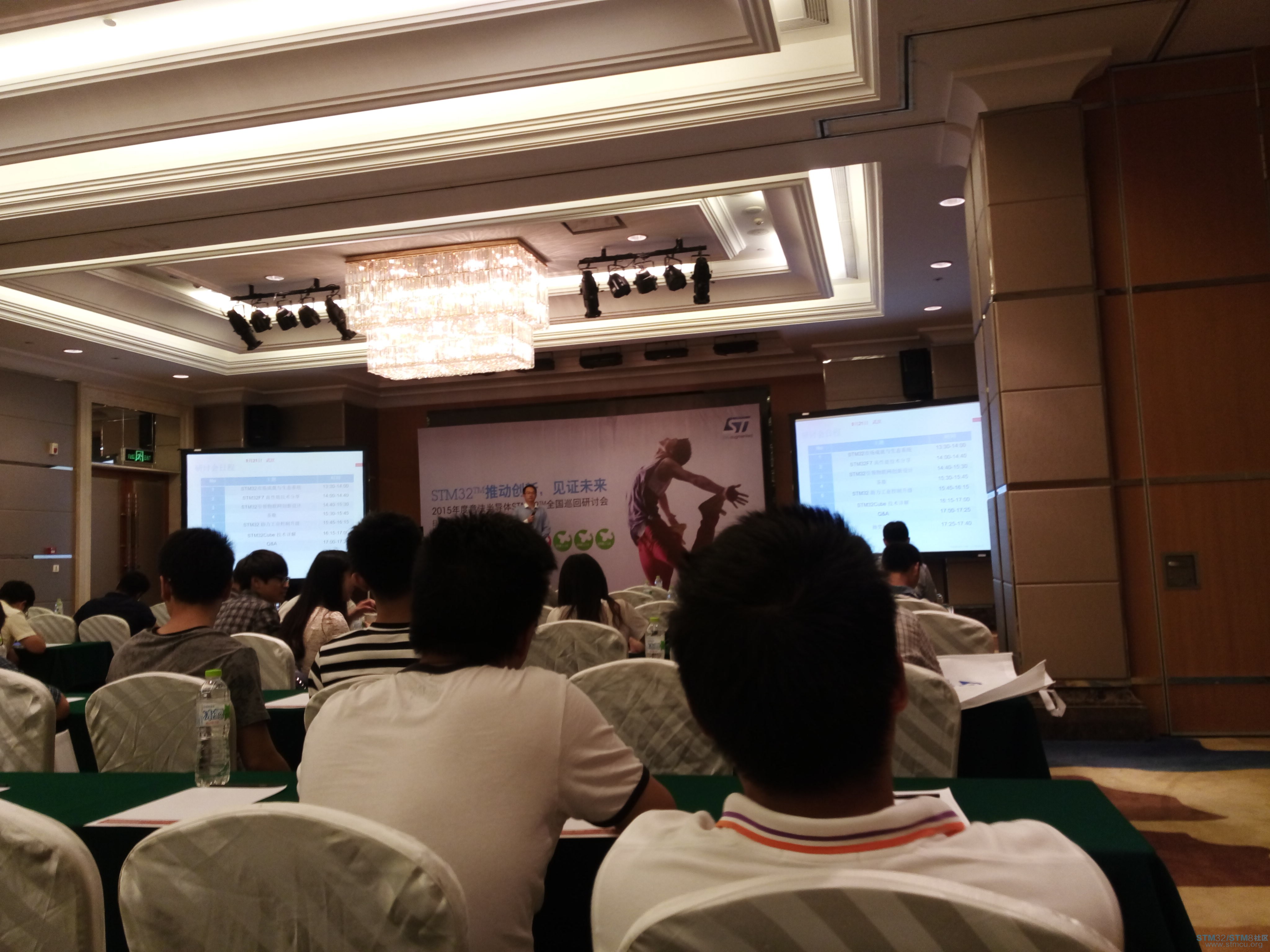 IMG_20150921_133041.jpg