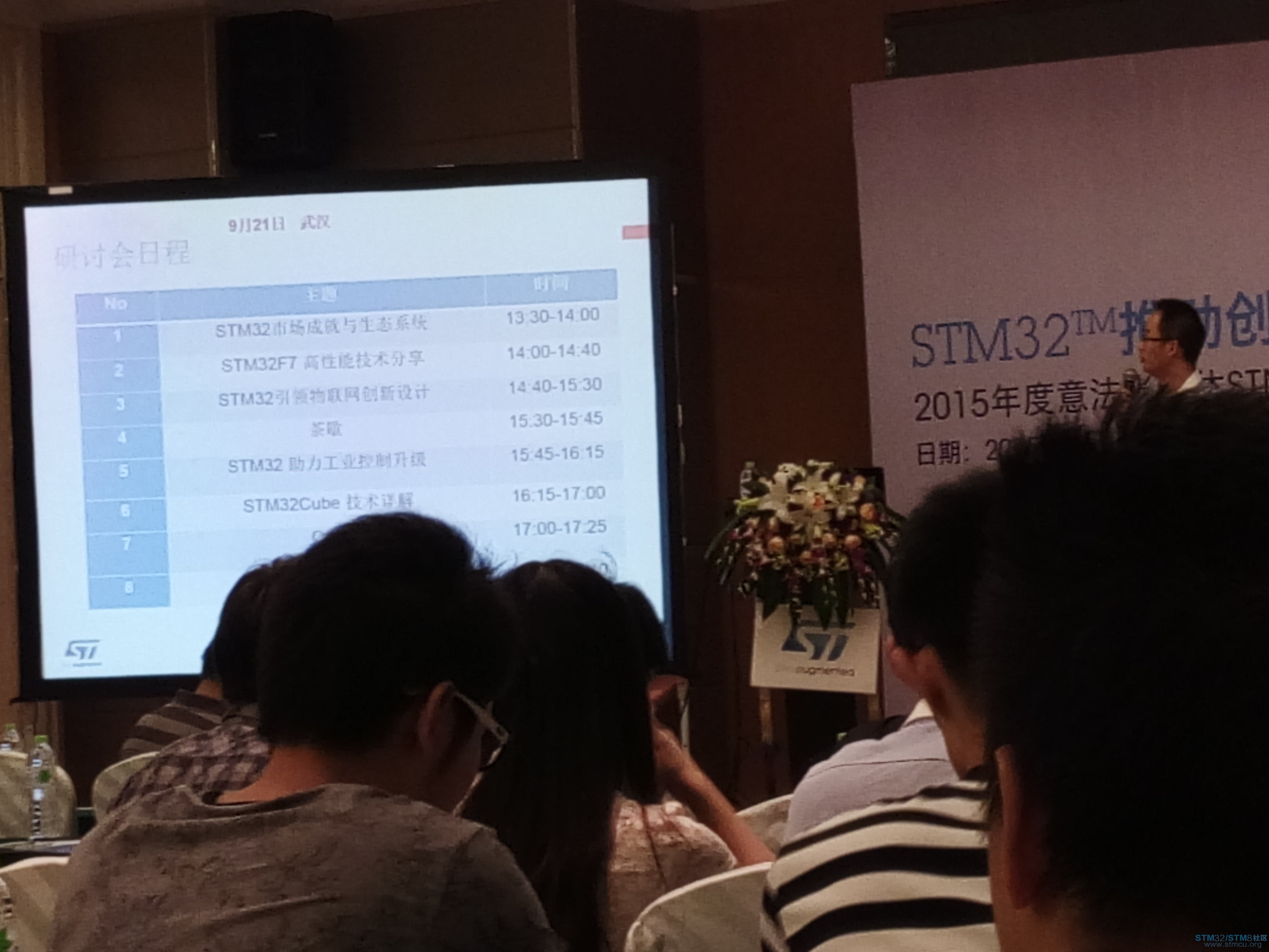 IMG_20150921_133048.jpg