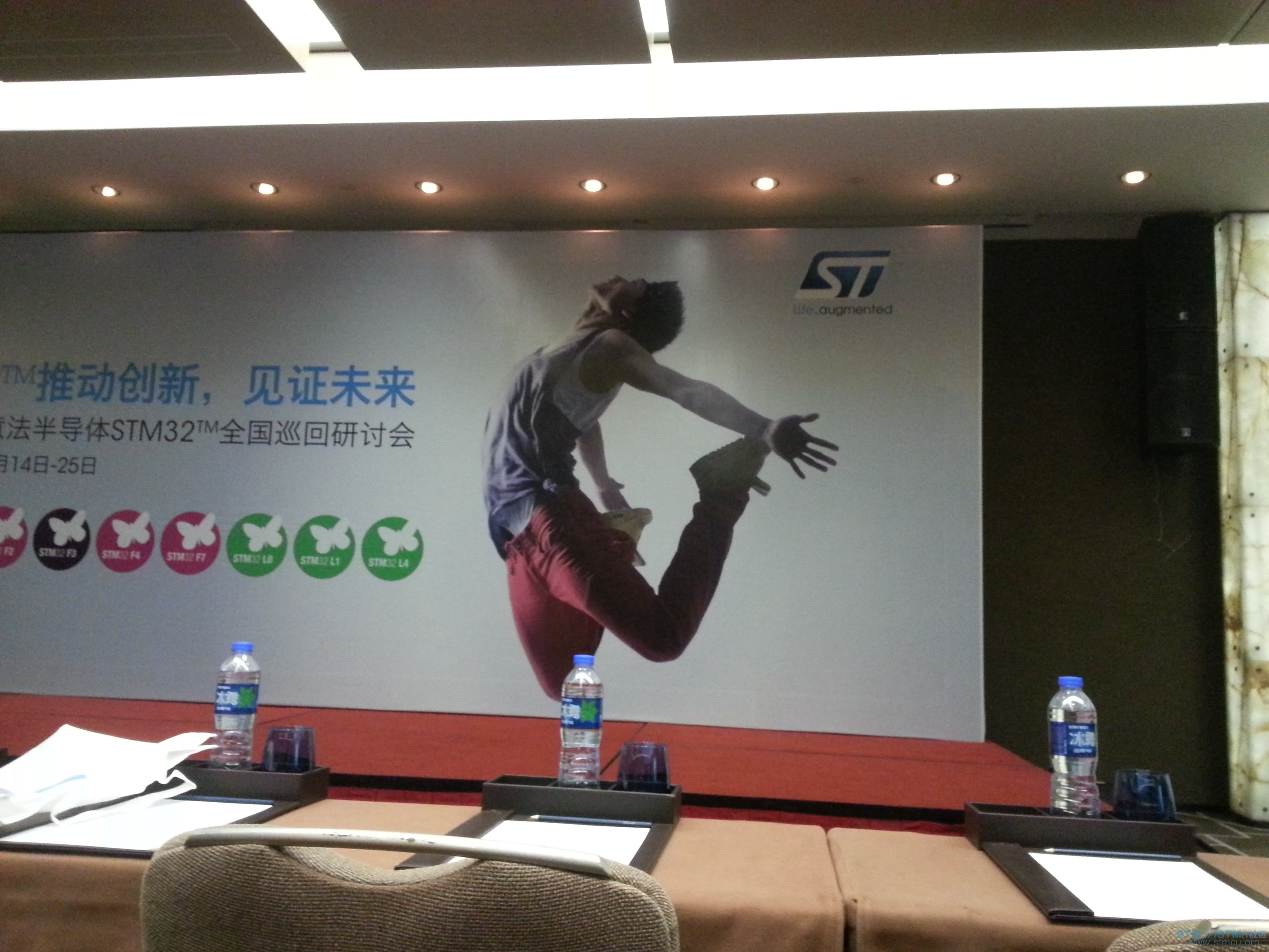20150921_124752.jpg