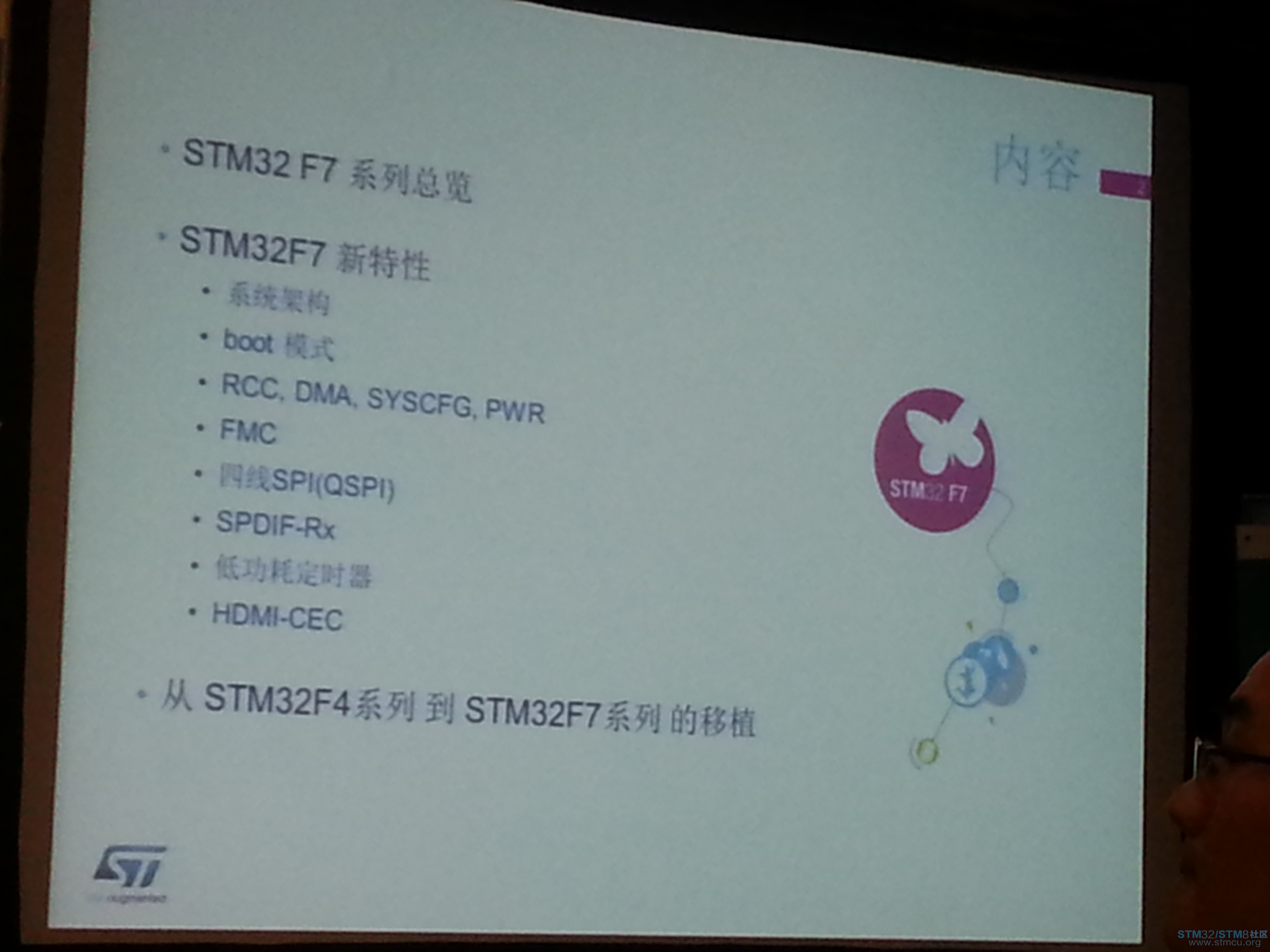 20150921_140526.jpg