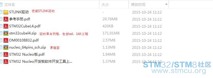 QQæªå¾20151024111653.jpg