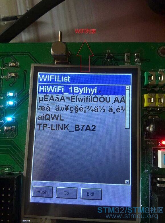 wifiåè¡¨.jpg