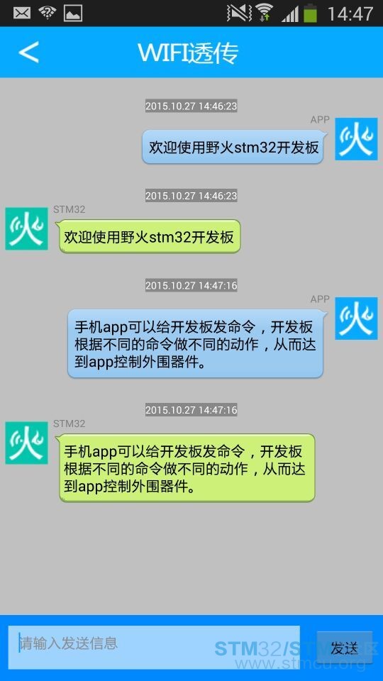 WIFIéä¼ .jpg