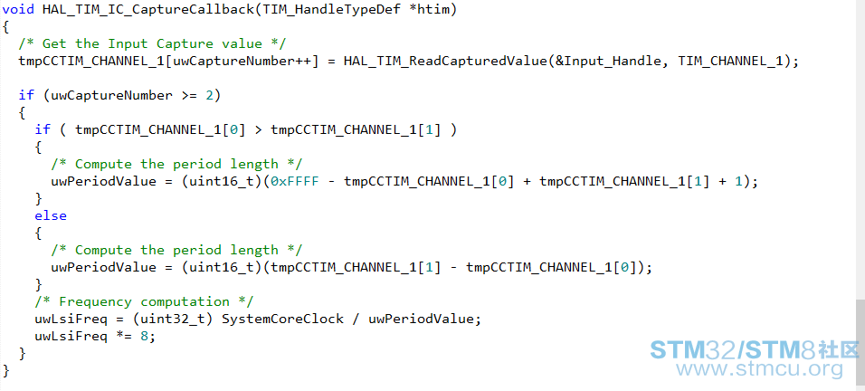 QQæ¼é³æªå¾æªå½å.png