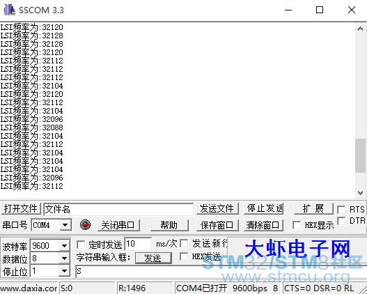 QQæ¼é³æªå¾æªå½å.png