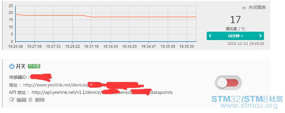QQæªå¾20151113193614.jpg