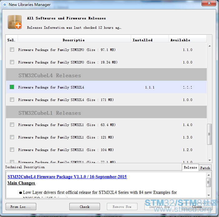 STM32CubeMX04.png