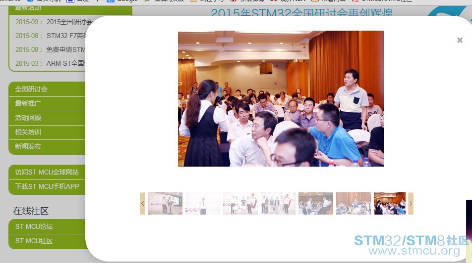 QQæªå¾20151113210326.jpg